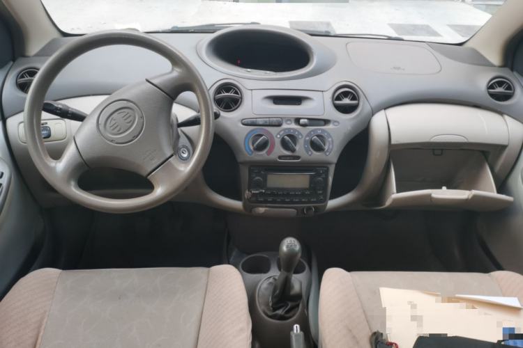 Used FAW Weile 2008 1.5L Manual Luxury Version Center Console