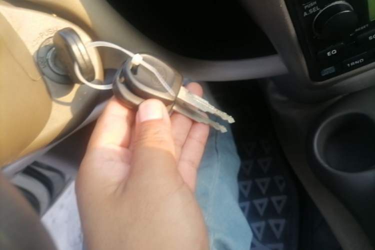 Used FAW Weile 2008 1.5L Manual Luxury Version Vehicle Key