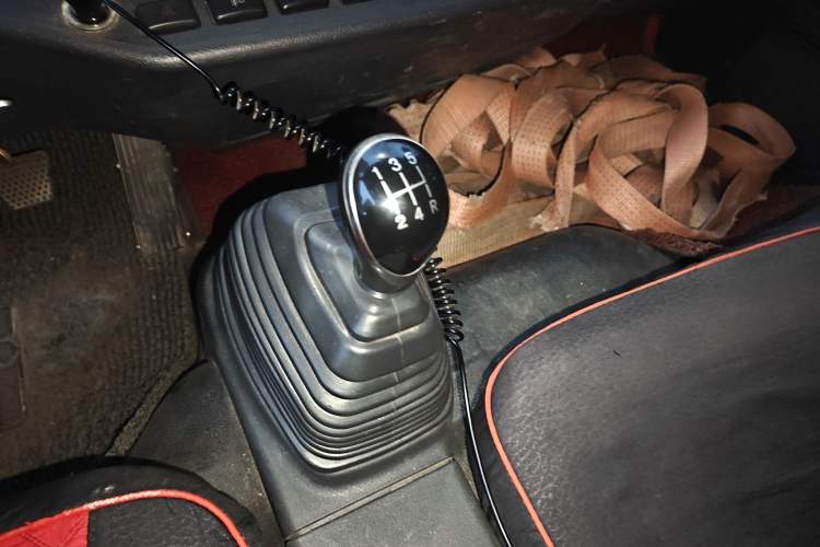 Used FAW Weile  Gear Lever