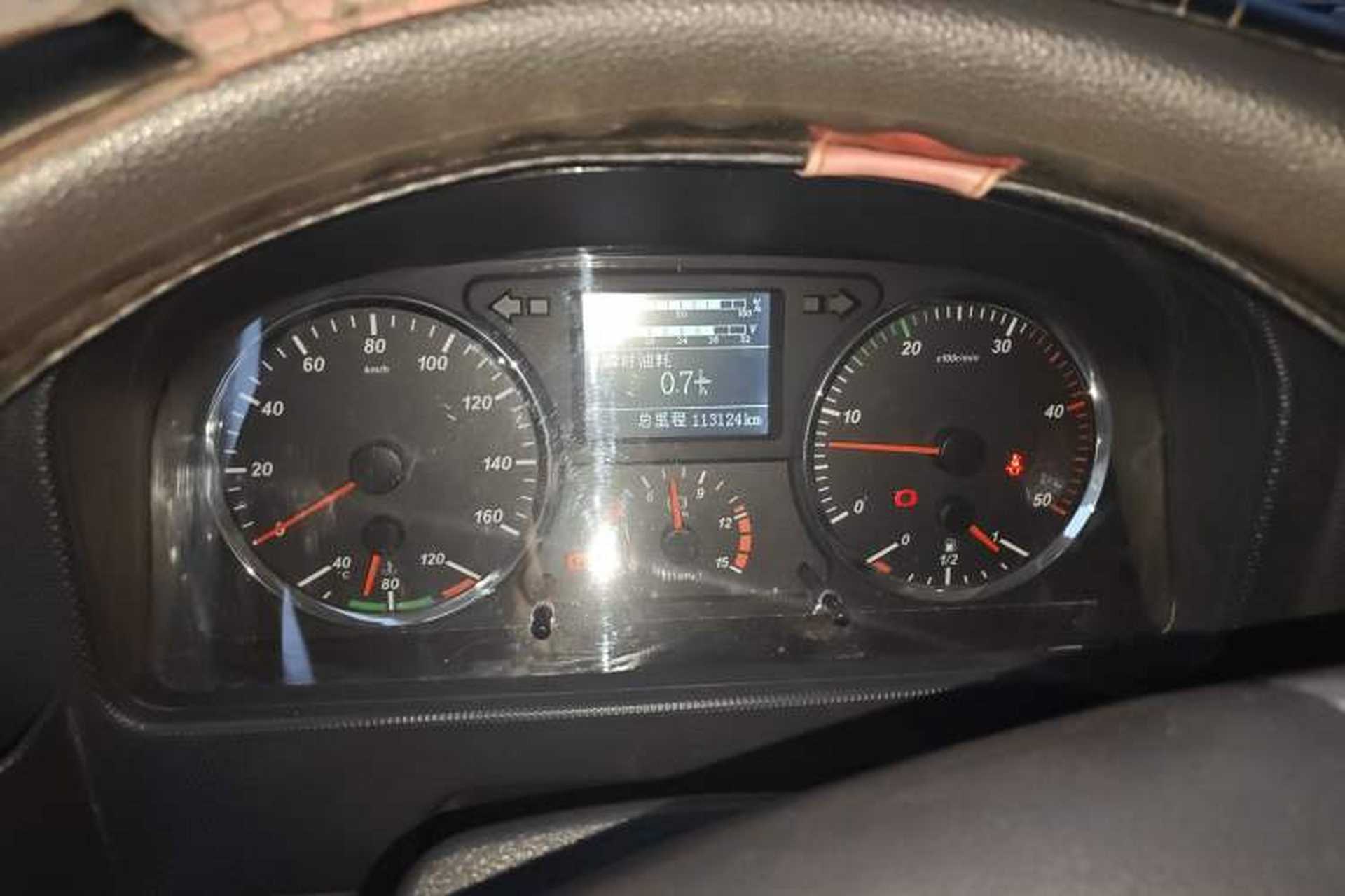 Used FAW Weile  Instrument Cluster