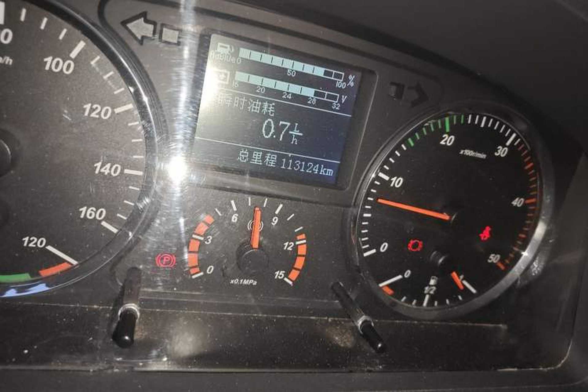 Used FAW Weile  Odometer Close Up