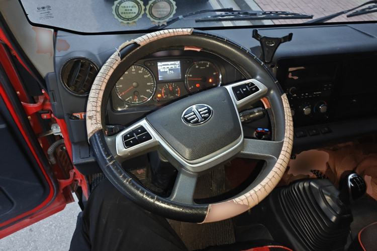 Used FAW Weile  Steering Wheel