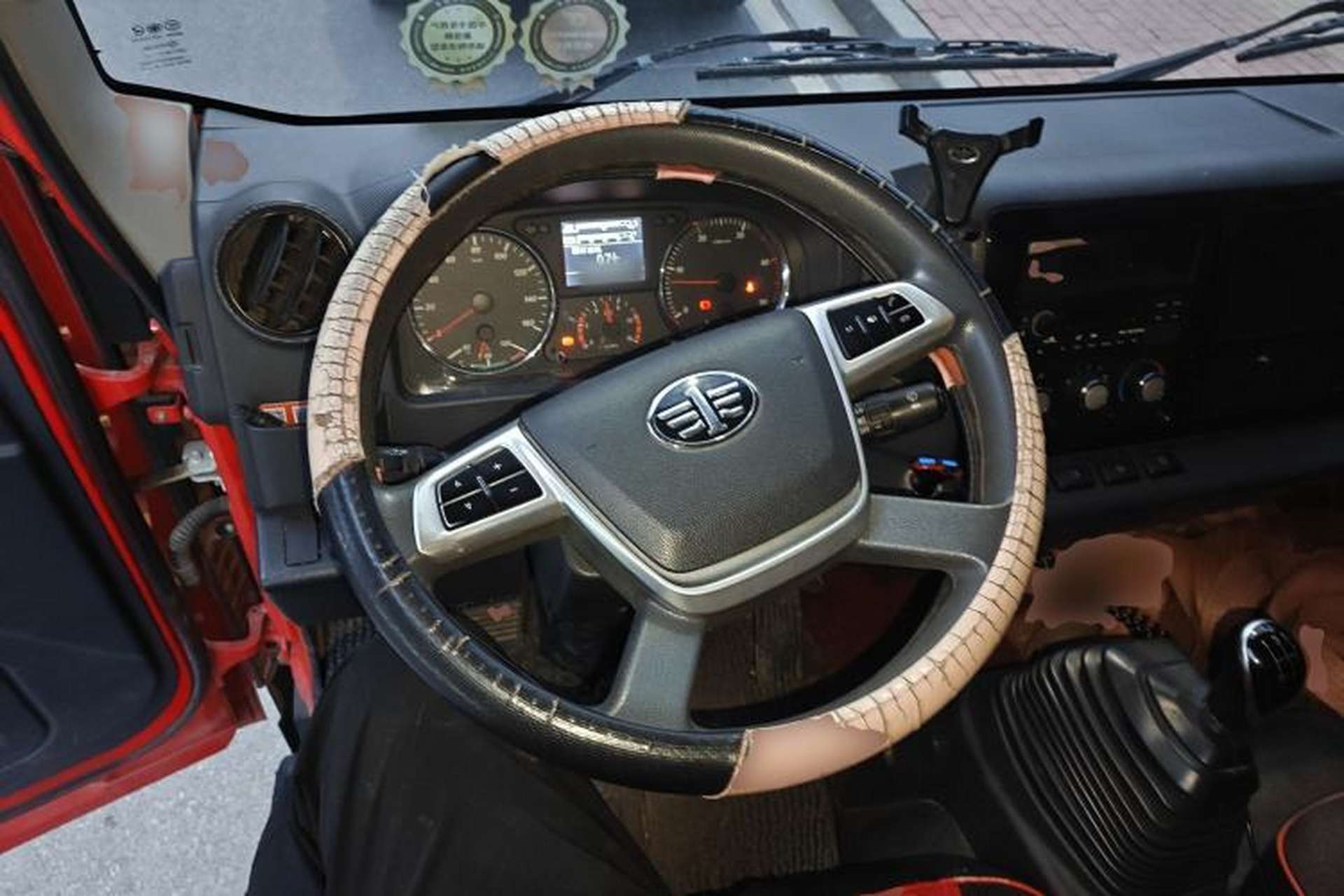 Used FAW Weile  Steering Wheel