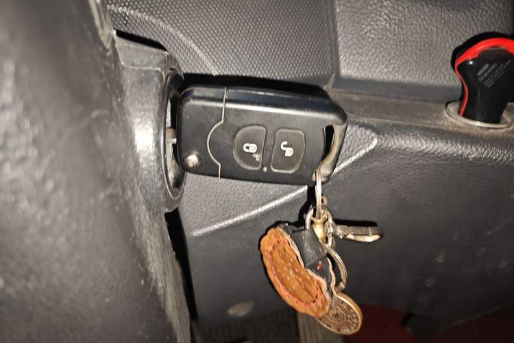 Used FAW Weile  Vehicle Key