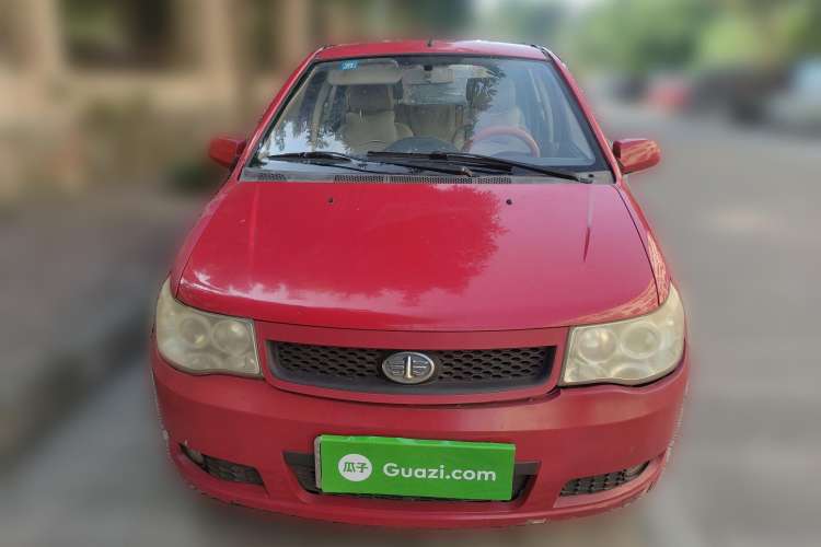 Used FAW Weizhi 2009 Hatchback 1.5L Manual Elite Model Front