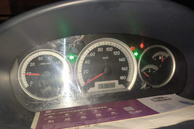 Used FAW Weizhi 2009 Sedan 1.5L Manual Elite Model Instrument Cluster