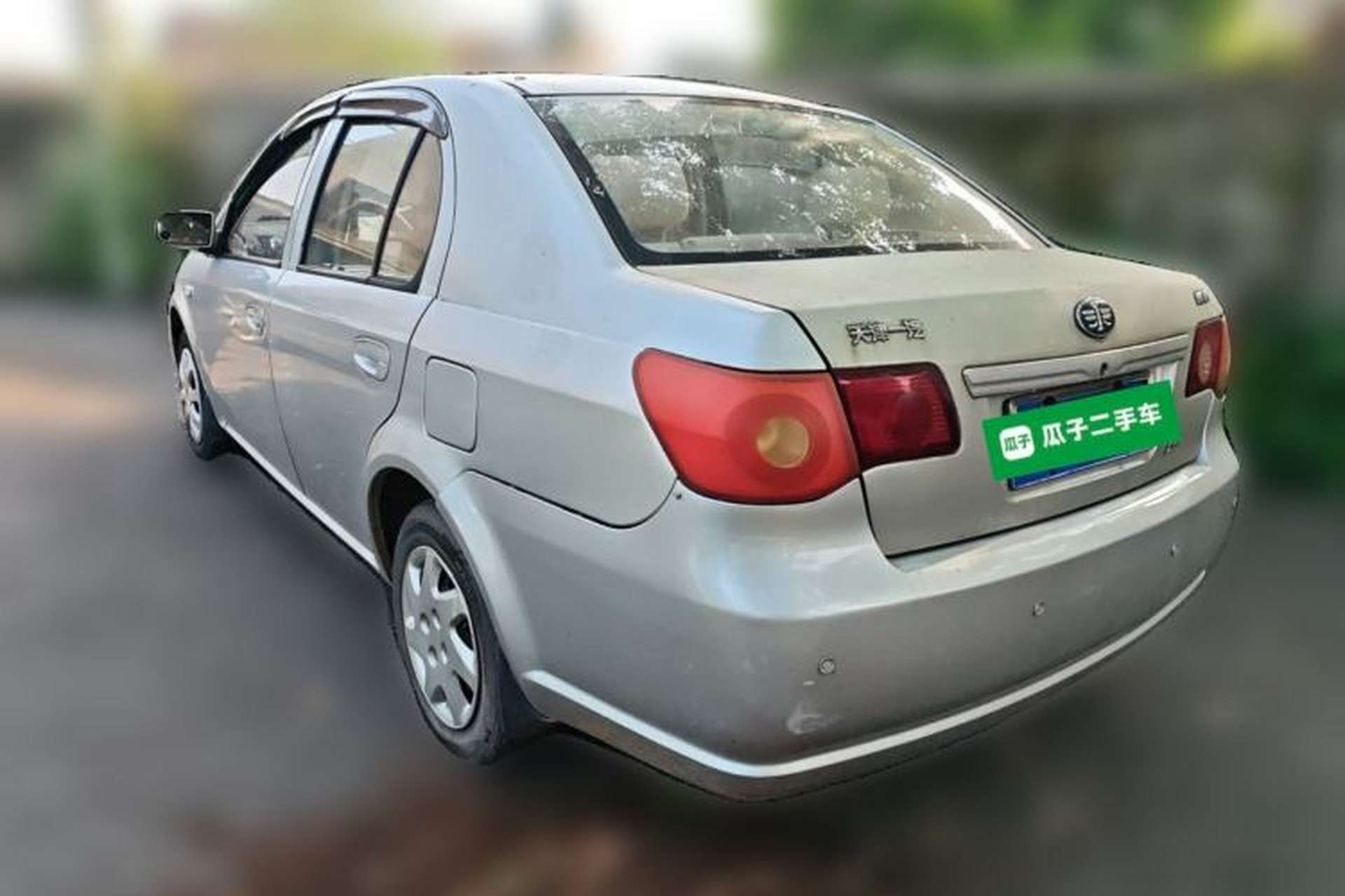 Used FAW Weizhi 2011 Sedan 1.5L Manual Standard Model Rear Left 45 Deg