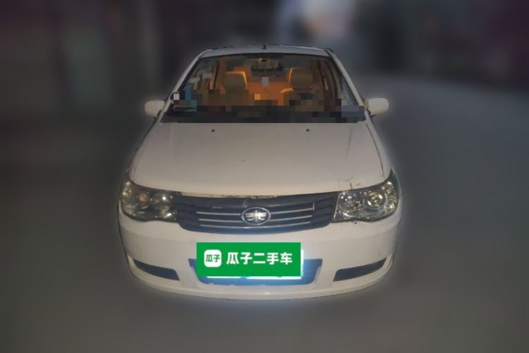 Used FAW Weizhi 2011 Sedan 1.5L Manual Elite Model Front