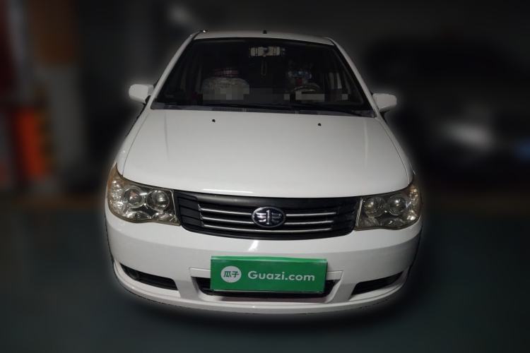 Used FAW Weizhi 2011 Sedan 1.5L Manual Elite Model Front