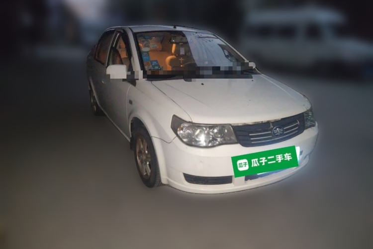 Used FAW Weizhi 2011 Sedan 1.5L Manual Elite Model Front Right 45 Deg