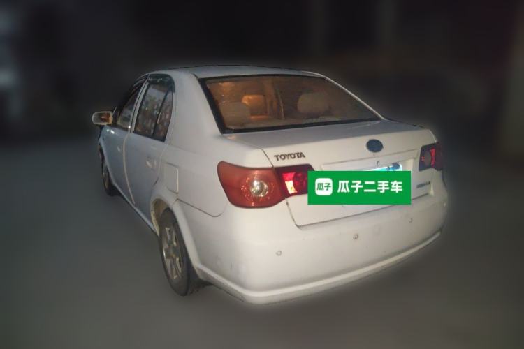 Used FAW Weizhi 2011 Sedan 1.5L Manual Elite Model Rear Left 45 Deg