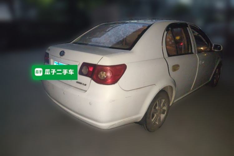 Used FAW Weizhi 2011 Sedan 1.5L Manual Elite Model Rear Right 45 Deg