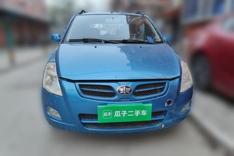 Used FAW Weizhi V2 2010 1.3L Manual Comfort Edition Front