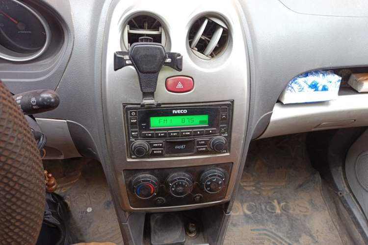 Used FAW Weizhi V2 2010 1.3L Manual Comfort Edition Audio And AC Panel