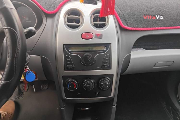 Used FAW Weizhi V2 2010 1.3L Manual Comfort Edition Audio And AC Panel