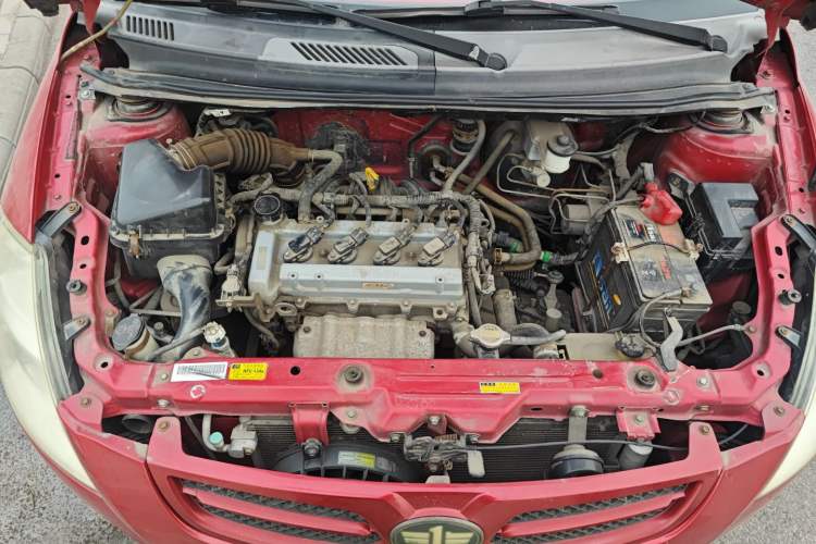 Used FAW Weizhi V2 2010 1.3L Manual Comfort Edition Engine Bay