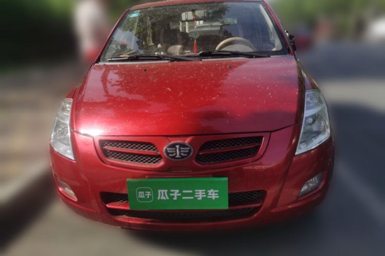 Used FAW Weizhi V2 2010 1.3L Manual Luxury Version Front