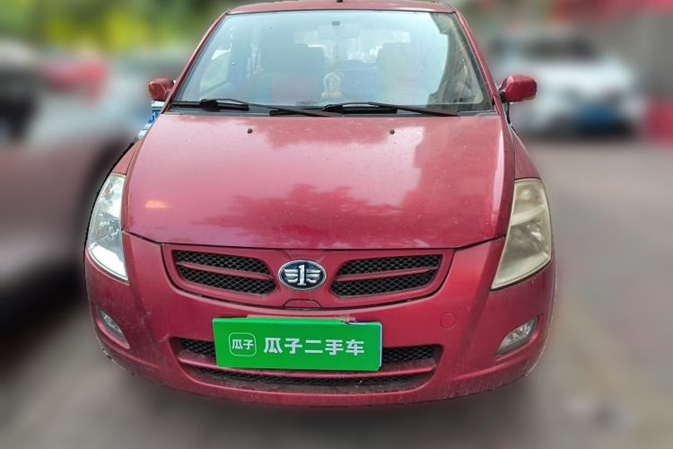 Used FAW Weizhi V2 2010 1.3L Manual Luxury Version Front