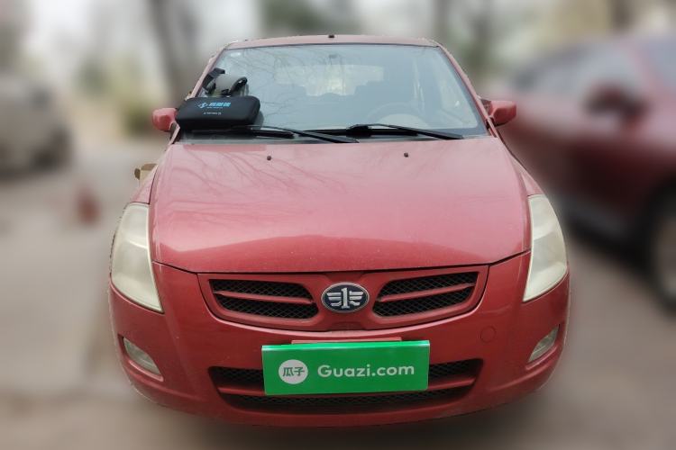 Used FAW Weizhi V2 2010 1.3L Manual Luxury Version Front