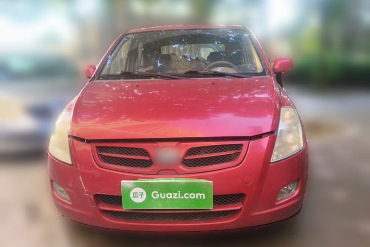 Used FAW Weizhi V2 2010 1.3L Manual Luxury Version Front