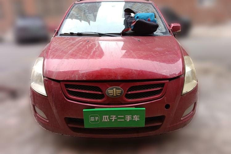 Used FAW Weizhi V2 2010 1.3L Manual Comfort Edition Front