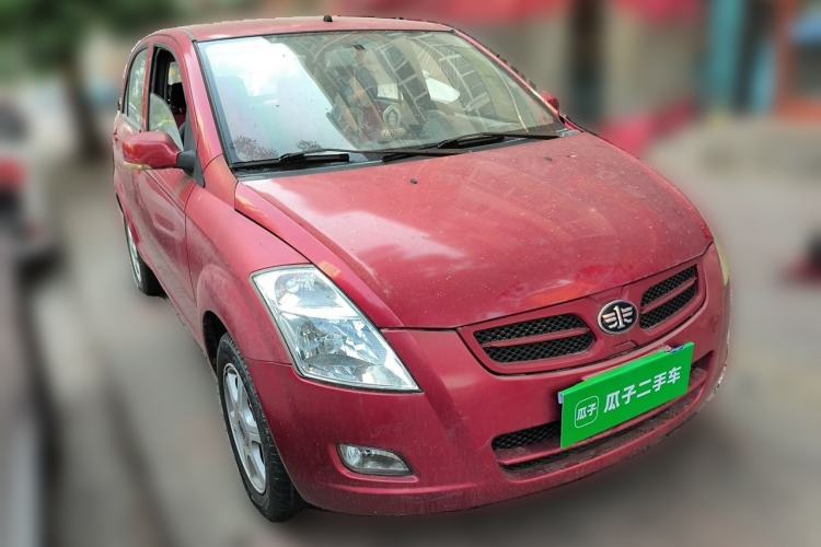 Used FAW Weizhi V2 2010 1.3L Manual Luxury Version Front Right 45 Deg