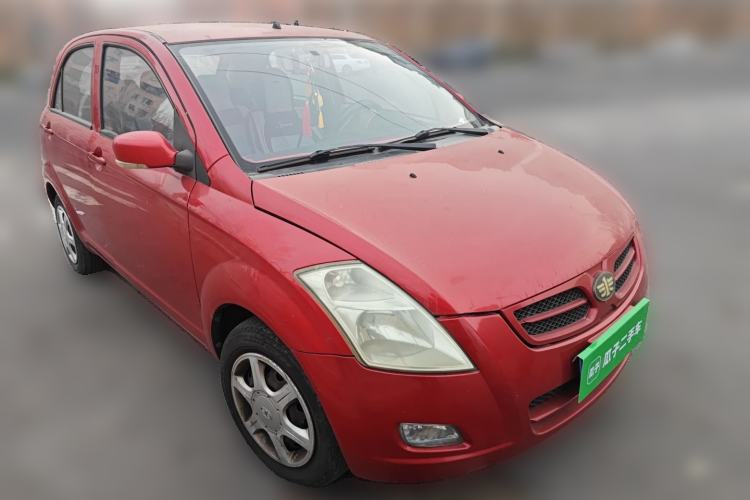 Used FAW Weizhi V2 2010 1.3L Manual Comfort Edition Front Right 45 Deg