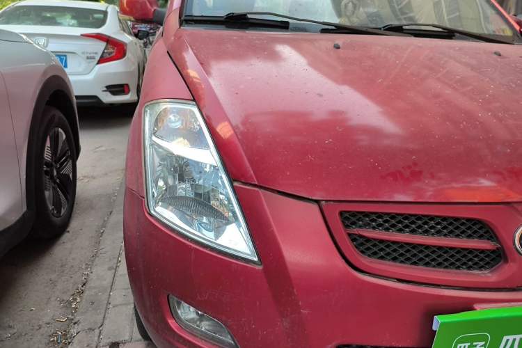 Used FAW Weizhi V2 2010 1.3L Manual Luxury Version Right Front Headlight