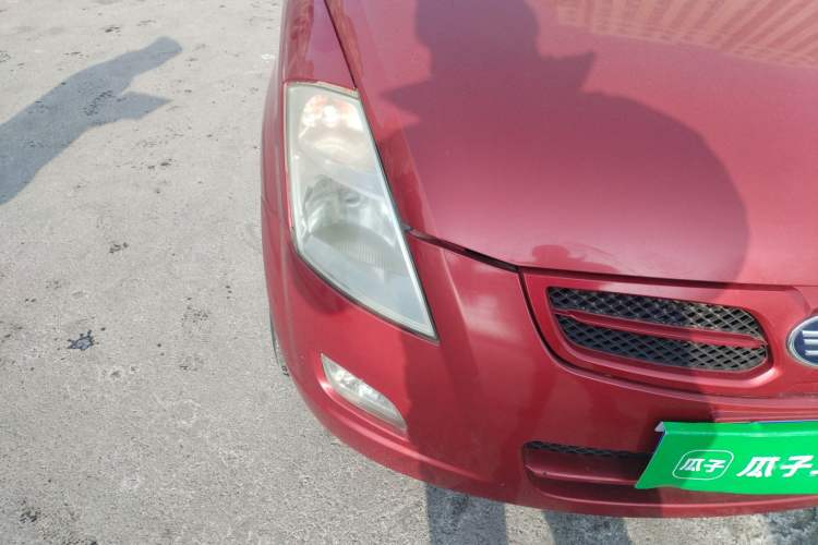 Used FAW Weizhi V2 2010 1.3L Manual Luxury Version Right Front Headlight