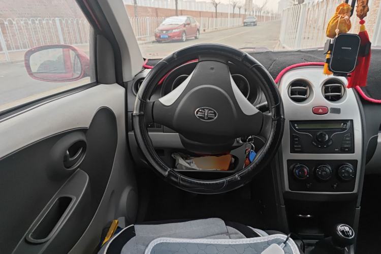 Used FAW Weizhi V2 2010 1.3L Manual Comfort Edition Steering Wheel
