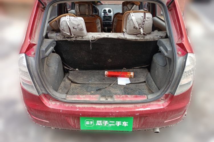 Used FAW Weizhi V2 2010 1.3L Manual Comfort Edition Trunk