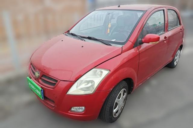 Used FAW Weizhi V2 2010 1.3L Manual Comfort Edition