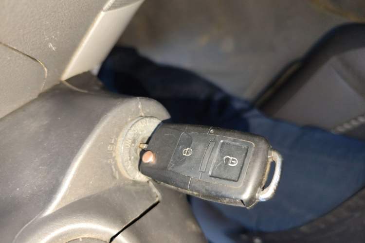 Used FAW Weizhi V2 2010 1.3L Manual Luxury Version Vehicle Key