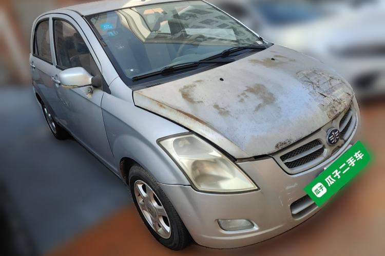 Used FAW Weizhi V2 2010 1.3L Manual Comfort Edition Front Right 45 Deg