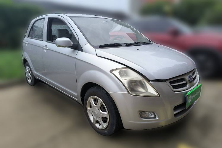 Used FAW Weizhi V2 2010 1.3L Manual Comfort Edition Front Right 45 Deg