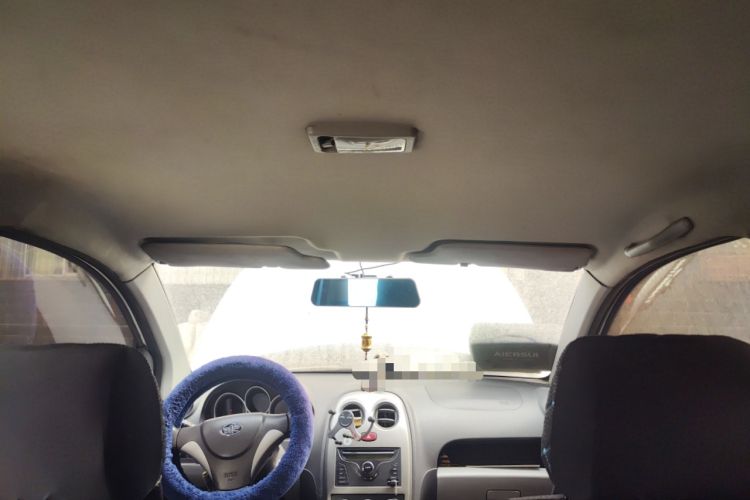 Used FAW Weizhi V2 2010 1.3L Manual Luxury Version Headliner