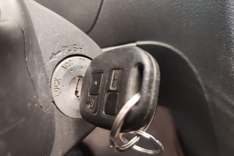 Used FAW Weizhi V2 2010 1.3L Manual Luxury Version Vehicle Key