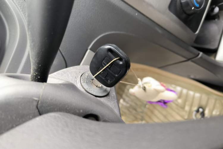 Used FAW Weizhi V2 2010 1.3L Manual Comfort Edition Vehicle Key