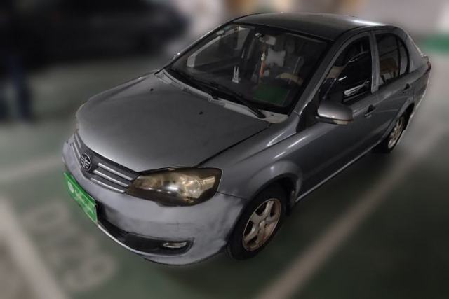 Used FAW Weizhi V5 2012 1.5L Manual Entry-Level Trim