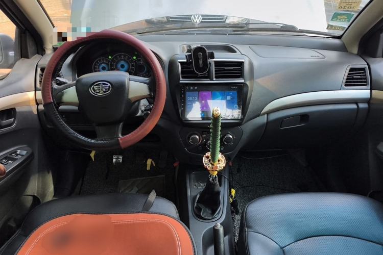 Used FAW Weizhi V5 2012 1.5L Manual Elite Edition Center Console