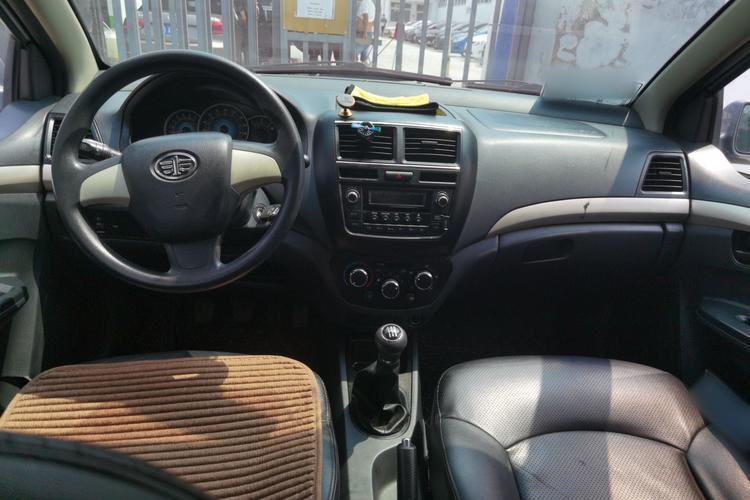 Used FAW Weizhi V5 2012 1.5L Manual Elite Edition Center Console