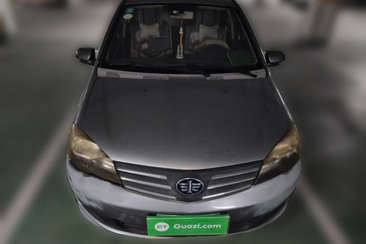 Used FAW Weizhi V5 2012 1.5L Manual Entry-Level Trim Front