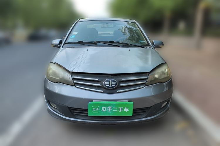 Used FAW Weizhi V5 2012 1.5L Manual Elite Edition Front