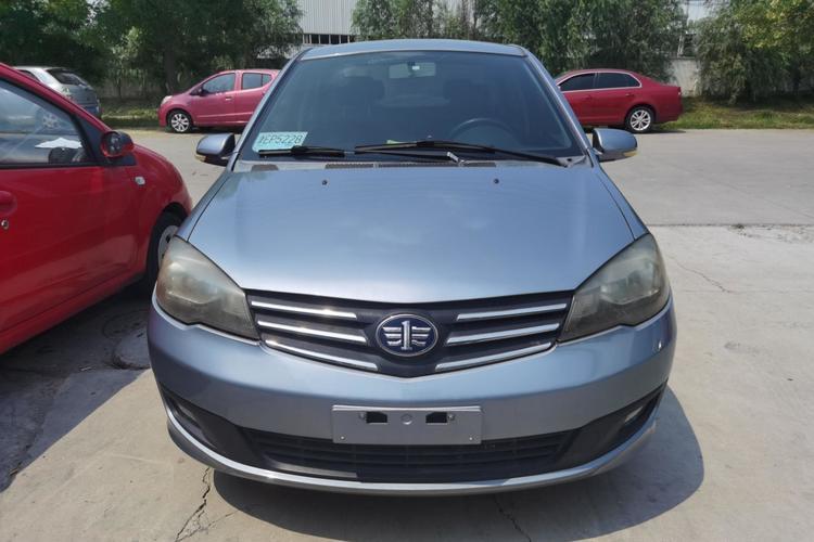 Used FAW Weizhi V5 2012 1.5L Manual Elite Edition Front