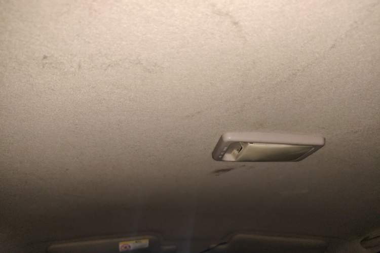 Used FAW Weizhi V5 2012 1.5L Manual Entry-Level Trim Headliner