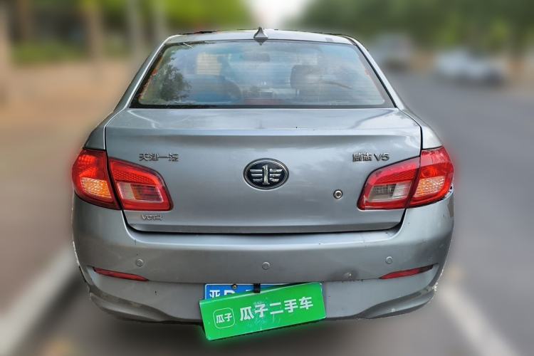 Used FAW Weizhi V5 2012 1.5L Manual Elite Edition Rear