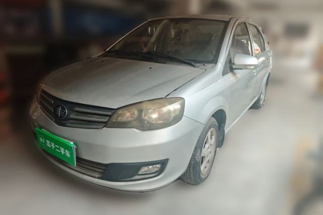 Used FAW Weizhi V5 2012 1.5L Manual Entry-Level Trim