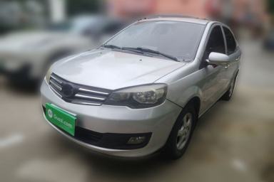 Used FAW Weizhi V5 2012 1.5L Manual Elite Edition