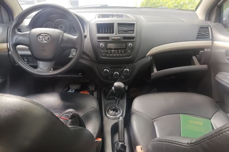 Used FAW Weizhi V5 2012 1.5L AMT Flagship Edition Center Console