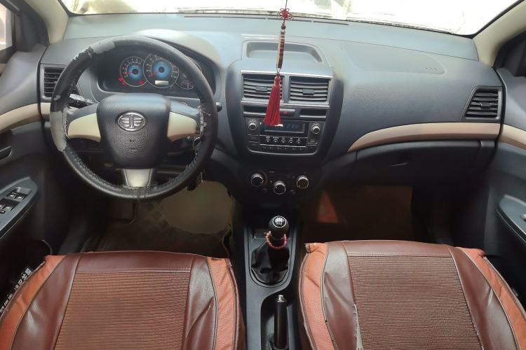 Used FAW Weizhi V5 2012 1.5L Manual Standard Edition Center Console